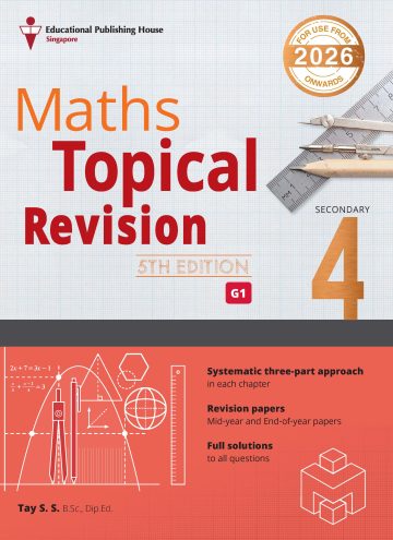S4 NT/G1 Maths Topical Revision