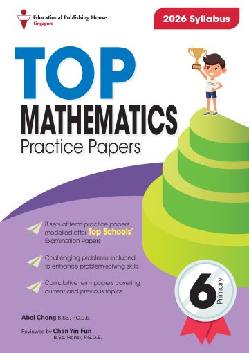 P6 TOP Maths Examination Papers